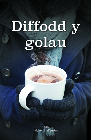 Diffodd y Golau