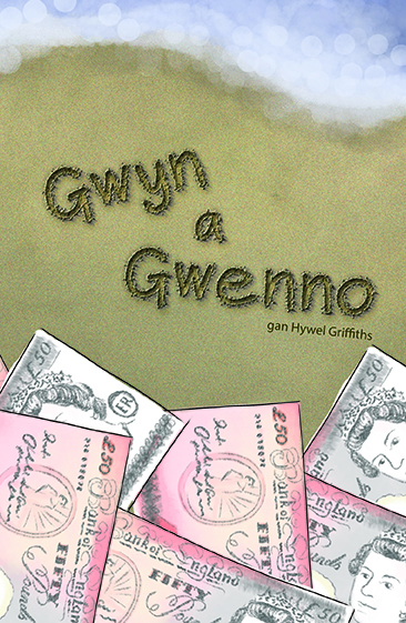 Gwyn a Gwenno